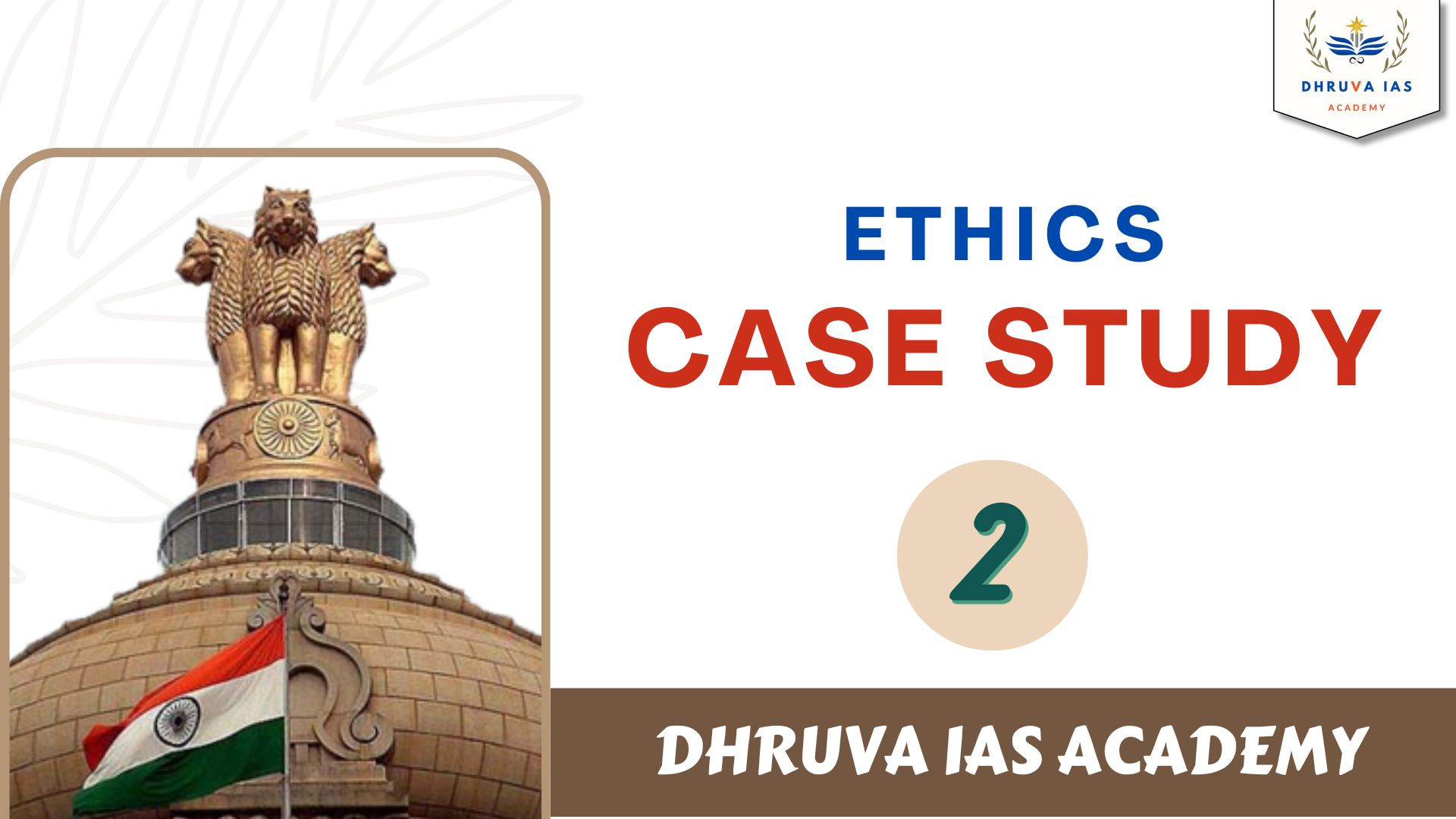 Ethics Practice Case Study – 2